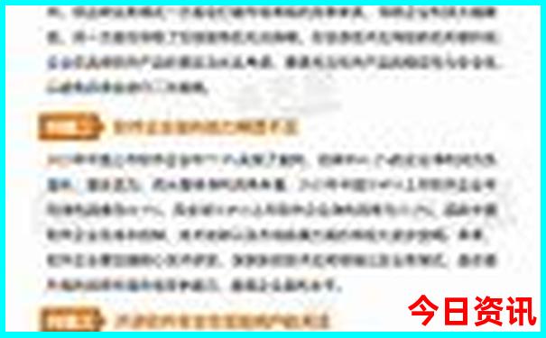 昆明普者黑旅游攻略