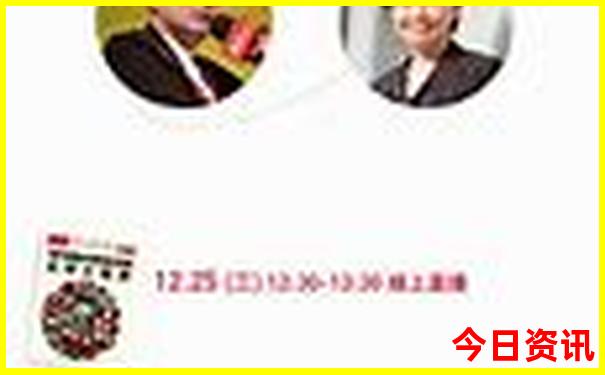 吉林主要旅游景点