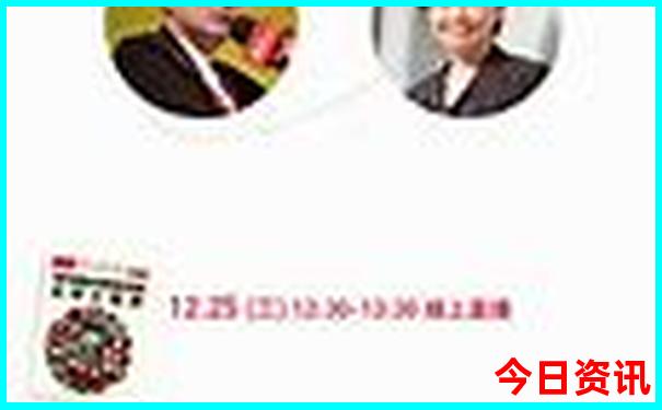 重庆成都自由行攻略最详细